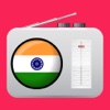 India Radio Online Stations