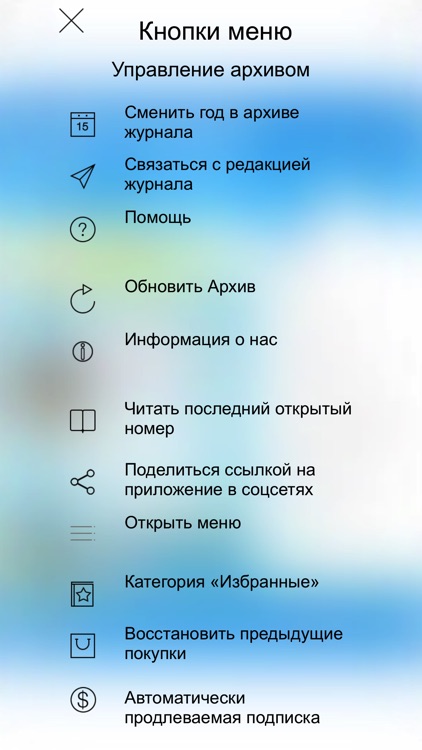 Ветеринарный Петербург screenshot-4