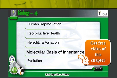 Ideal E-Learning Biology (Sem:4) screenshot 2