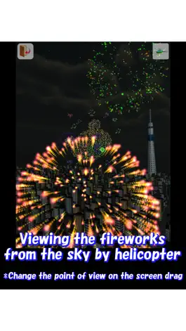 Game screenshot Fireworks drawing - edu app hack