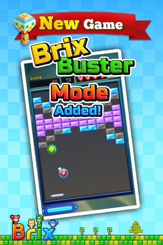 Brix Free - 1010 & Block & Hexa screenshot 2