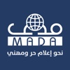 MADA Center