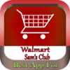 The Best App For Walmart Sam's Club Locations