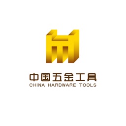 中国五金工具交易平台