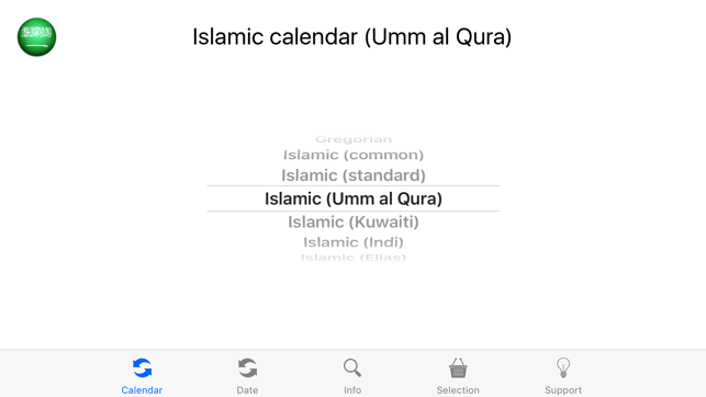 Ultimate Date Converter -Islamic-