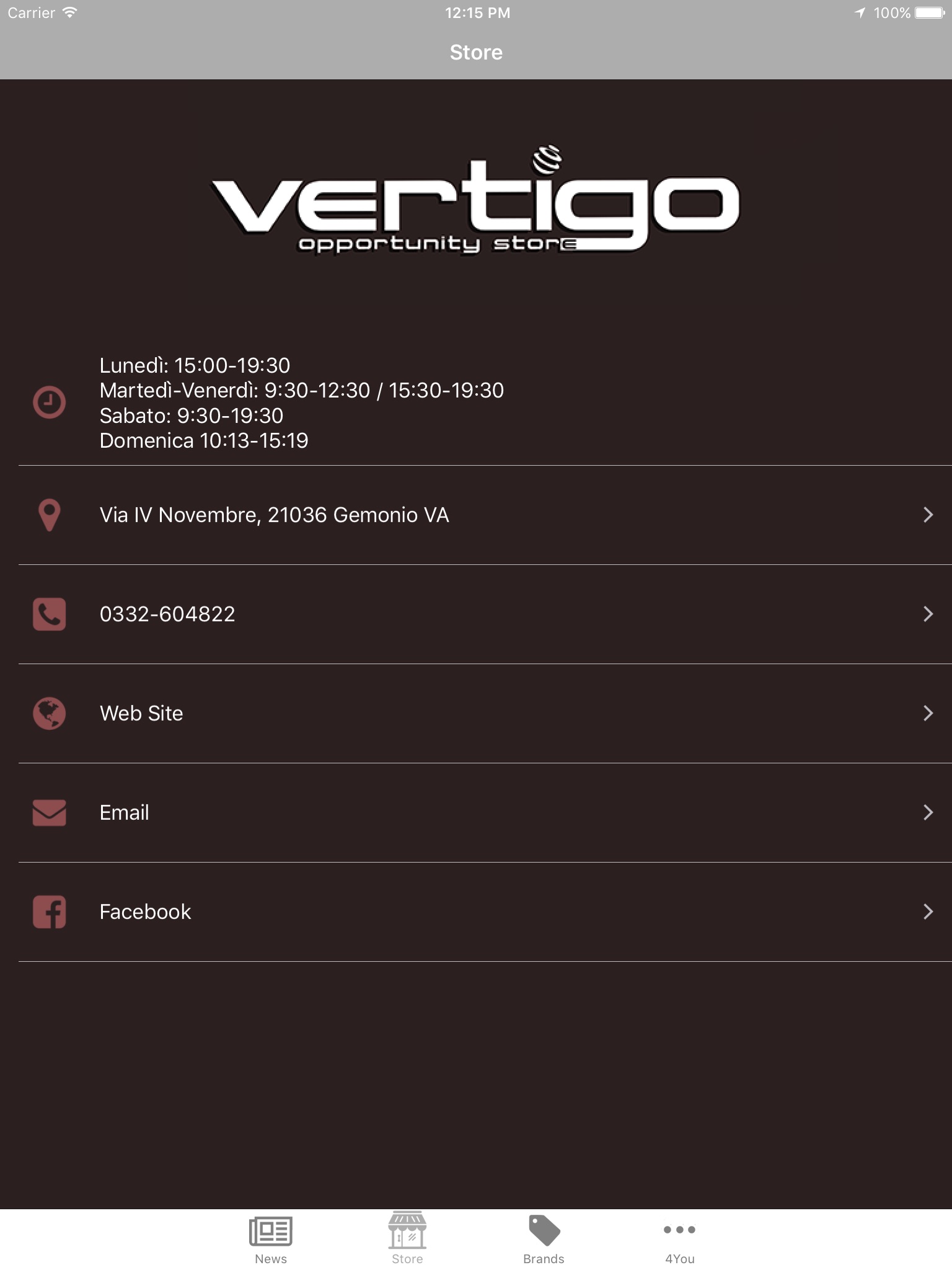 Vertigo Gemonio screenshot 2