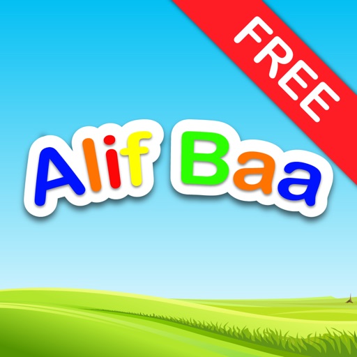 Alif Baa Free Icon