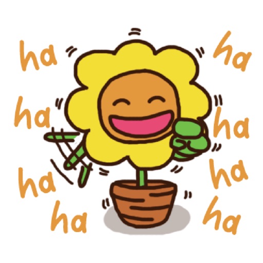 Cute Sunflower's stickers