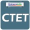 Exam Preparation Central Teacher Eligibility Test (CTET) by Entranceindia