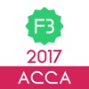 ACCA F3: Financial Accounting