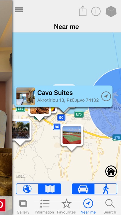 Cavo Suites screenshot-4