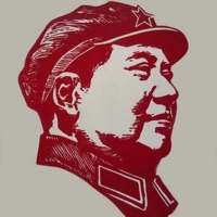 The singing of Chairman Mao