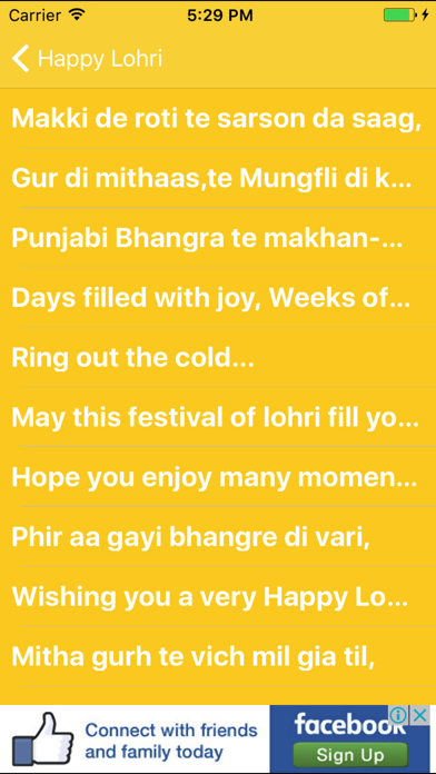 How to cancel & delete Happy Lohri Greetings And Messages from iphone & ipad 4