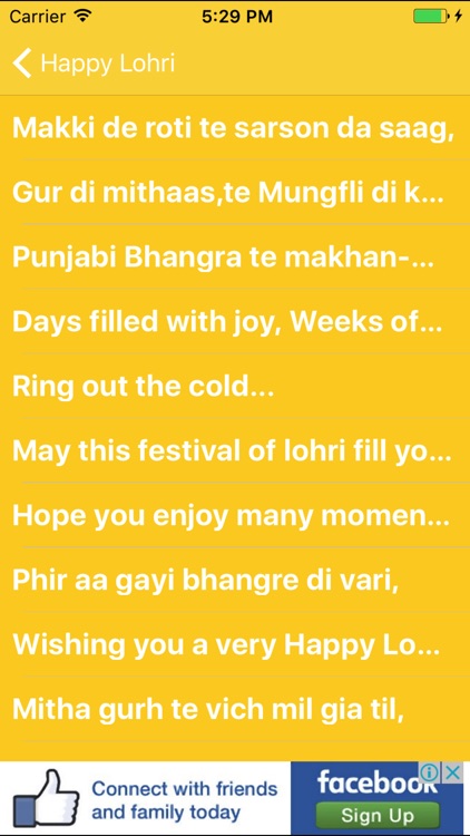 Happy Lohri Greetings And Messages screenshot-3