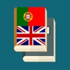 aprender inglês with Portuguese Lessons Dicionário