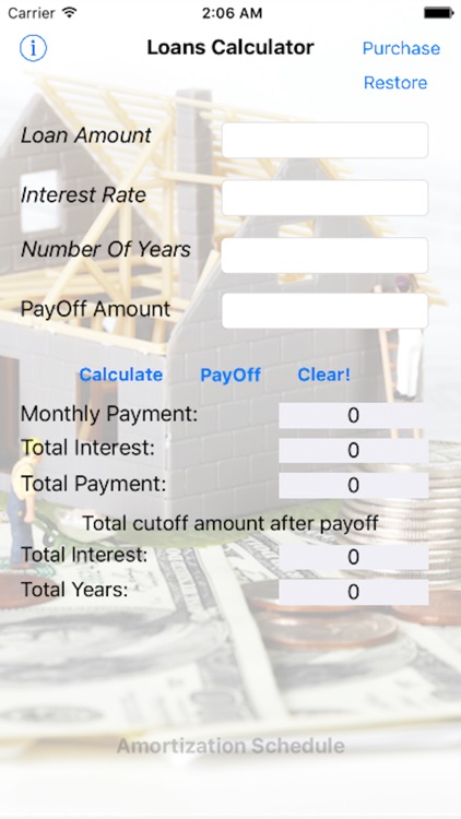 Loan Calculator - حاسبة القروض