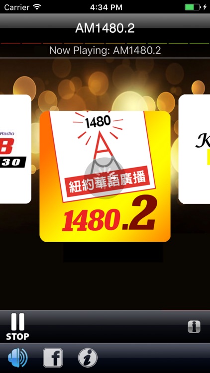 Radio Chinese Plus+ screenshot-3