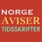 Naviger enn aviser og blader eller noen nyheter kilde lett, lagre artikler, lage pensumliste, lese senere online eller offline