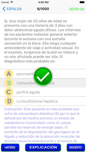 Prueba de Medicina Interna(圖3)-速報App