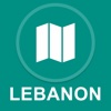 Lebanon : Offline GPS Navigation