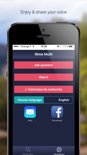 Rimes Multi - rhymes generator 16 languages(圖4)-速報App