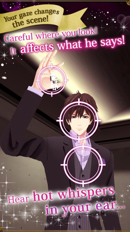 Intimate VR:Eisuke screenshot-3