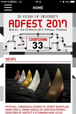 ADFEST screenshot 2