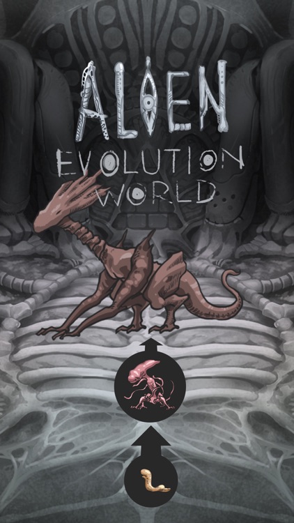 Alien evolution world рецепты