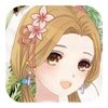 Costume Princess Dress Up - Beauty girl Dress Up