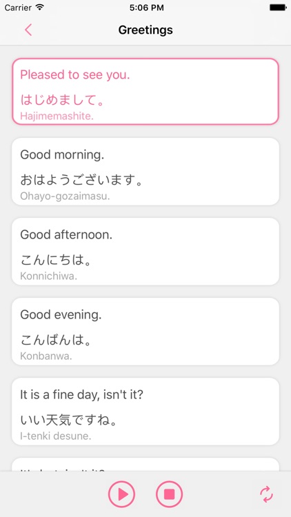 Japanese Pocket－Learn to Speak Japanese in Pocket