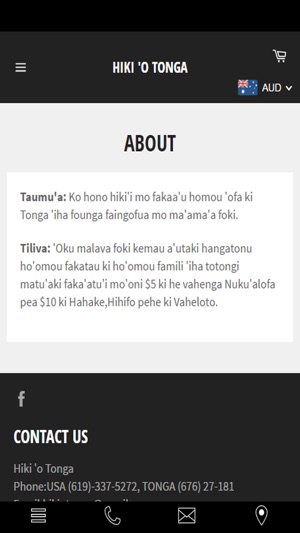 Hiki o Tonga(圖2)-速報App