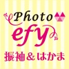 エフィきもの　アナタだけに特別な写真スタジオ＆衣裳レンタル！