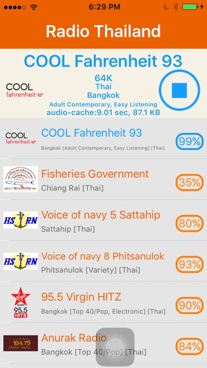 Radio Thailand - ประเทศไทยวิทยุ screenshot-3