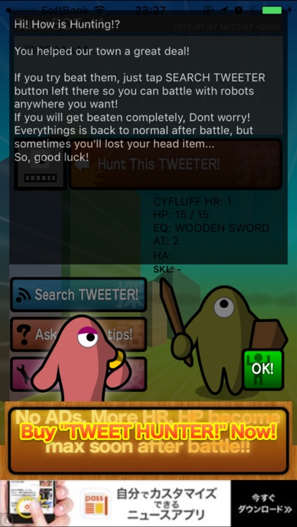 TWEET HUNTER! Lite screenshot-3