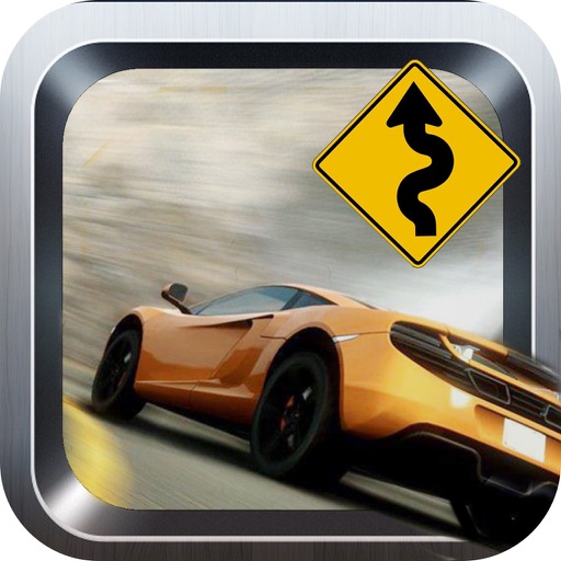 盘山公路3D - 最紧张、最刺激的弯道驾驶模拟 iOS App