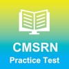 CMSRN® Exam Prep 2017 Edition