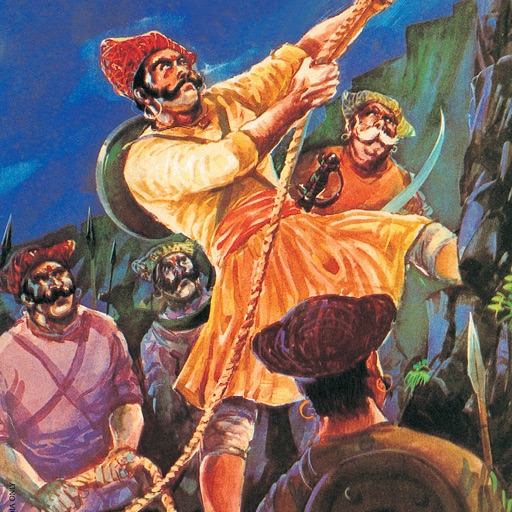 Tanaji- Amar Chitra Katha Comics
