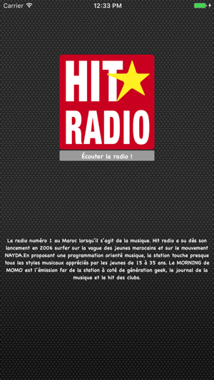 Hit Radio - هيت راديو(圖3)-速報App