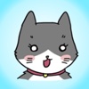 Cute Kitty - Funny Stickers!