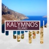 Kalymnos Island Travel Guide