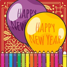 Activities of Happy New Year Coloring Games Painting for kids