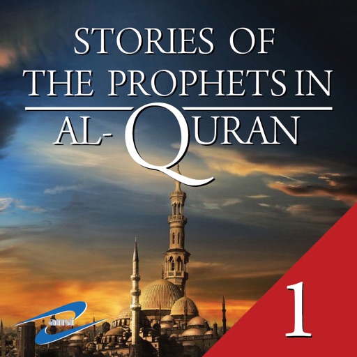 Stories of The Prophets in Al-Quran 1