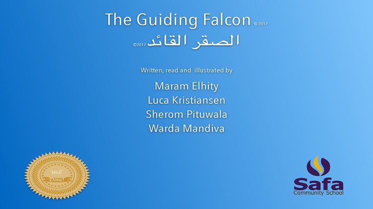 UAE Safa School: The Guiding Falcon screenshot-4