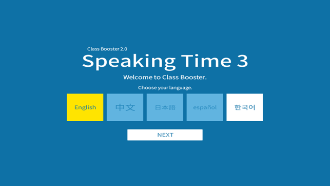 Speaking Time 3(圖1)-速報App