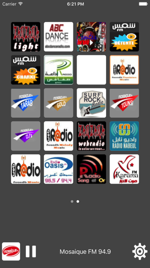 Radio Tunisia - All Radio Stations(圖2)-速報App