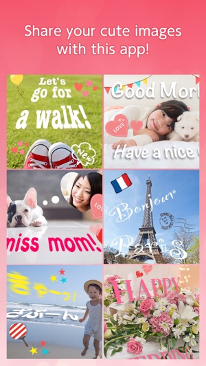 PERSTEXT Cute - Let's decorate photos with text!(圖2)-速報App