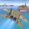 Flying Plane Cruise Ship Parking Simulation