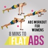 Abs Workout for Men and Women