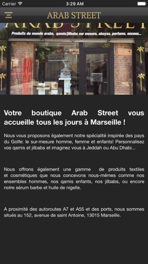 Arab Street(圖3)-速報App