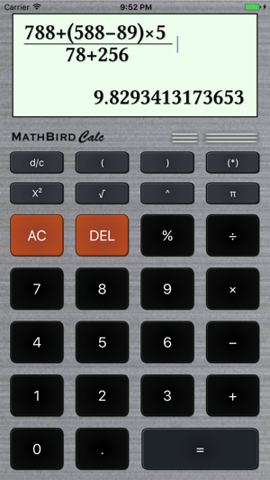 MathBird Calculator